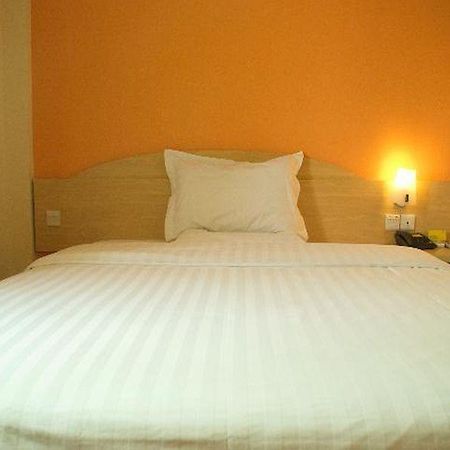 7 Days Inn Shanghai Hongkou Football Stadium Branch Extérieur photo