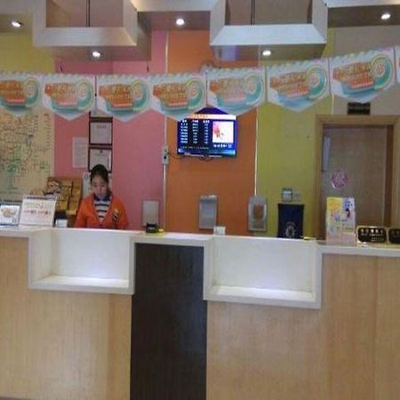 7 Days Inn Shanghai Hongkou Football Stadium Branch Extérieur photo