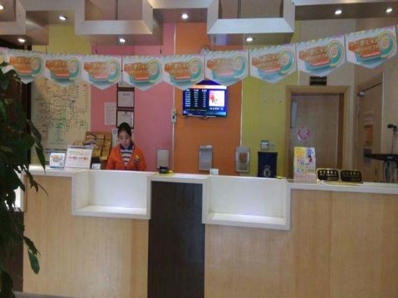 7 Days Inn Shanghai Hongkou Football Stadium Branch Extérieur photo